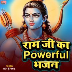 Ram Ji Ka Powerful Bhajan (Hindi Song)-Iw0,aQBic2s