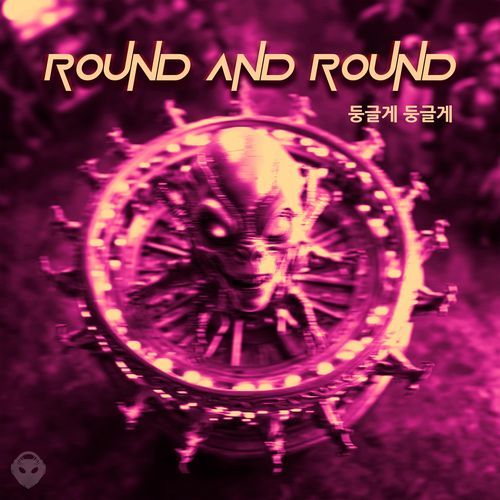 Round and Round