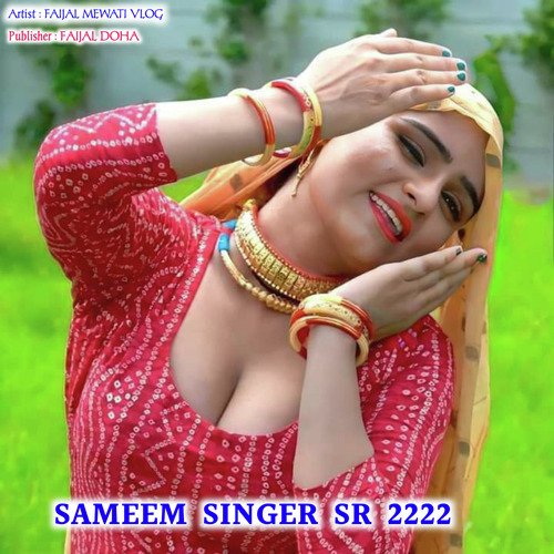 SAMEEM SINGER SR 2222