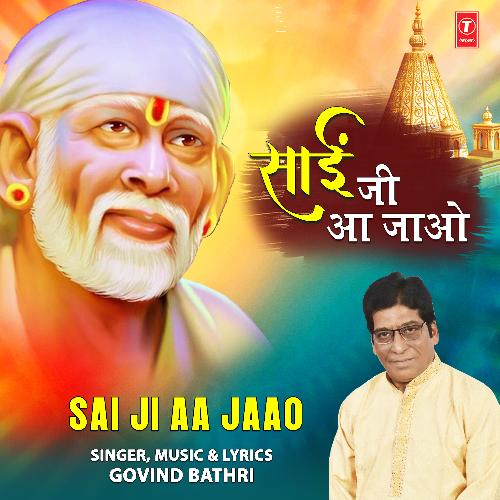 Sai Ji Aa Jao