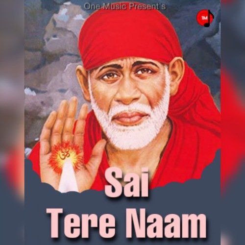 Sai Tere Naam