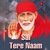 Sai Tere Naam