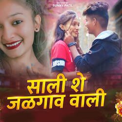 Sali She Jalgaon Vali  (feat. Sunny Patil )-RAcPCQ5nTXo