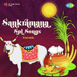 Nesara Nodu (From &quot;Kaakana Kote&quot;)-JRJaWgZlWWU