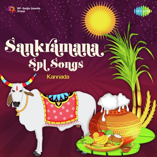 Sankramana SPl Songs