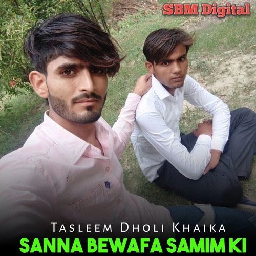 Sanna Jaan Samim Ki