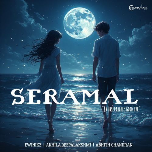 Seramal