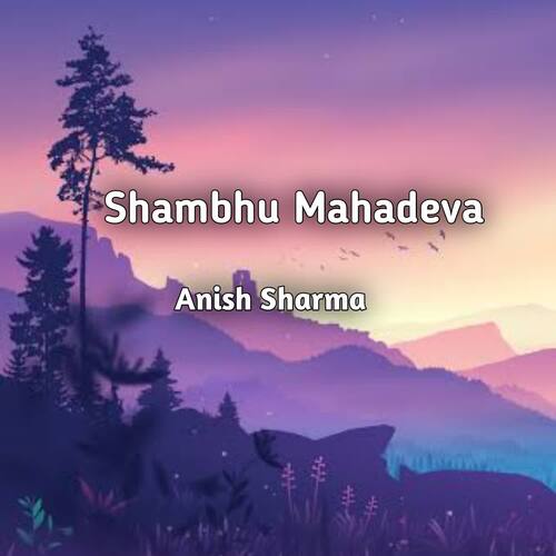 Shambhu Mahadeva