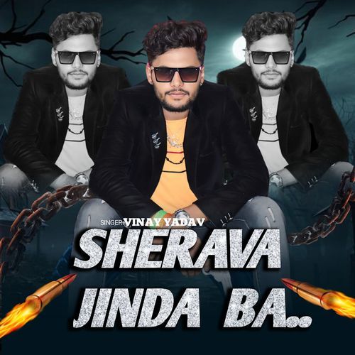 Sherava Jinda Ba