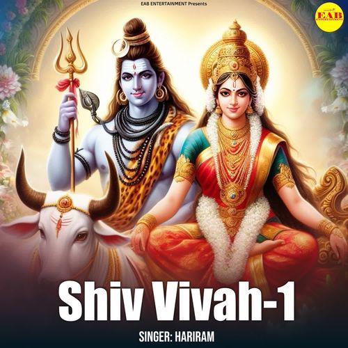 Shiv Vivah-1