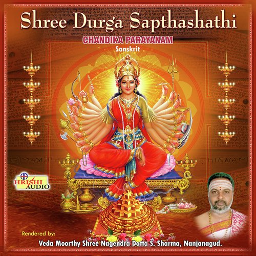 Shree Durga Sapthashathi