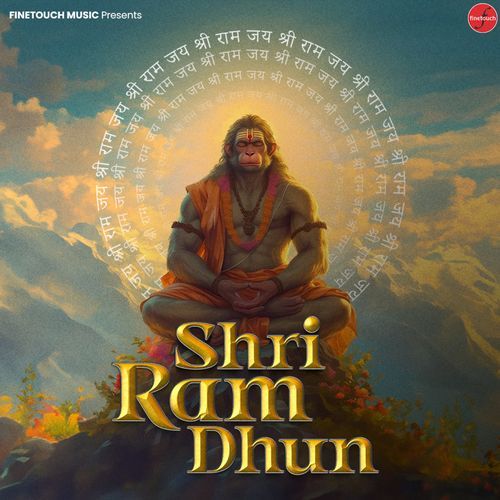 Shri Ram Dhun