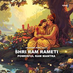 Shri Ram Raameti-HUU,ch98UVA