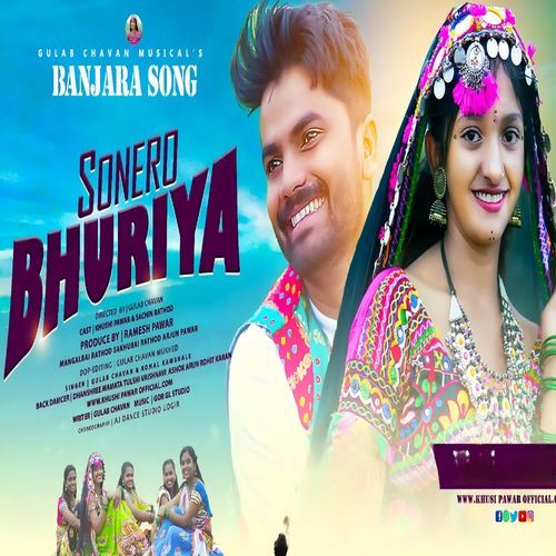 Sonero Bhuriya