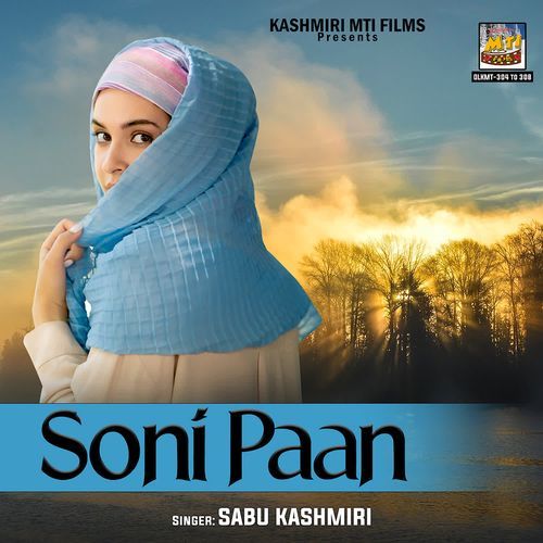 Soni Paan