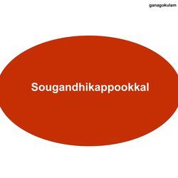 Sougandhikappookkal-Hww6CRsHT1c