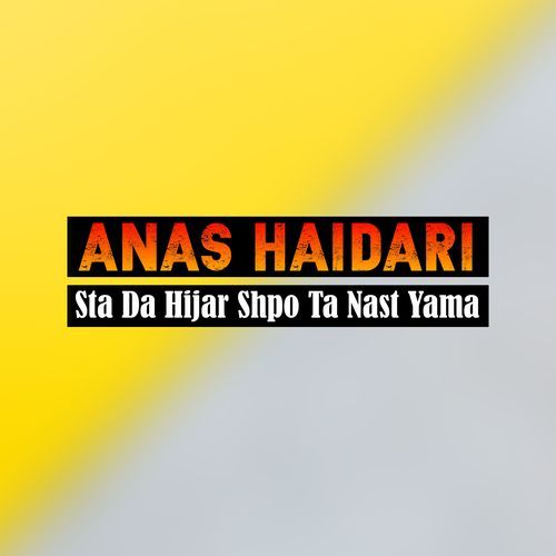 Sta Da Hijar Shpo Ta Nast Yama