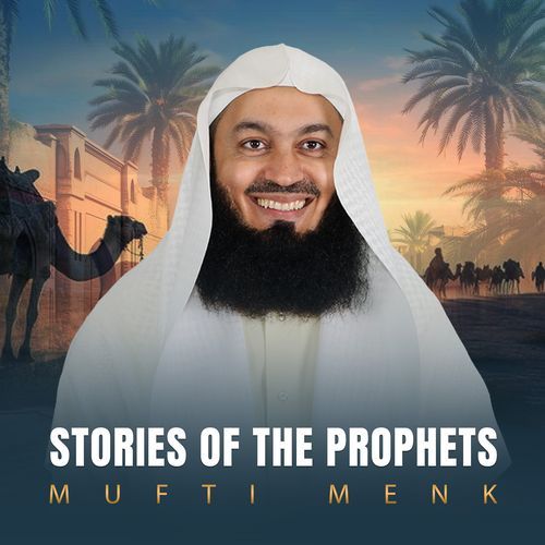 Story of the Prophets Ibraheem & Ismail cover art