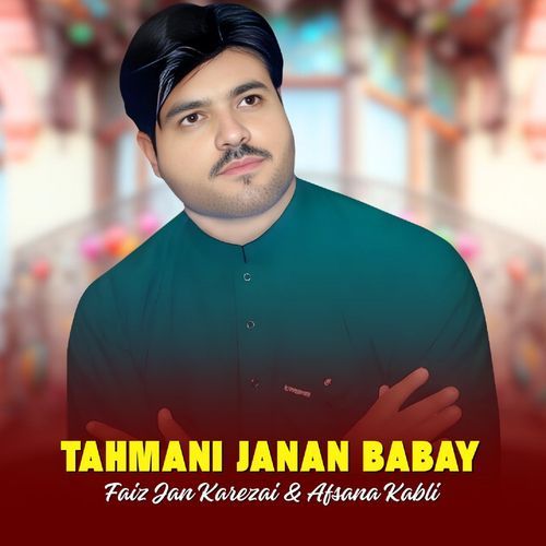 Tahmani Janan Babay