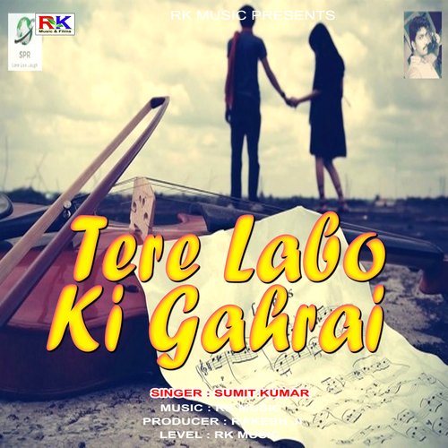 Tere Labo Ki Gahrai (Hindi Love song)