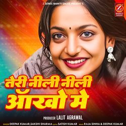 Teri Neeli Neeli Ankhon Me