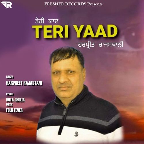 Teri Yaad