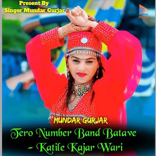 Tero Number Band Batave - Katile Kajar Wari