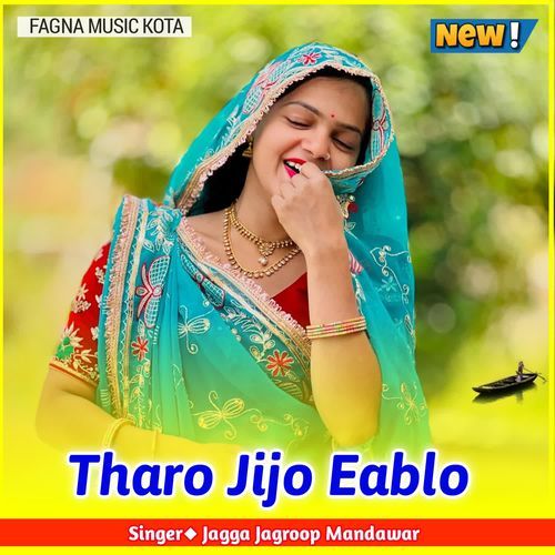 Tharo Jijo Eablo