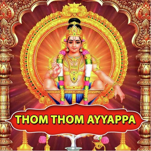 Thom Thom Ayyappa