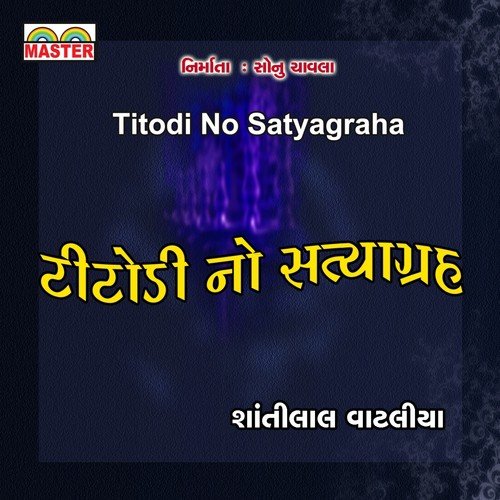 Titodi No Satyagraha