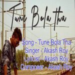Tune Bola Tha