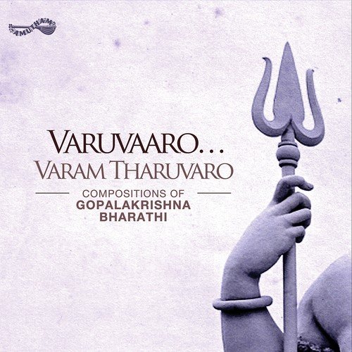 Varuvaaro Varam Tharuvaro