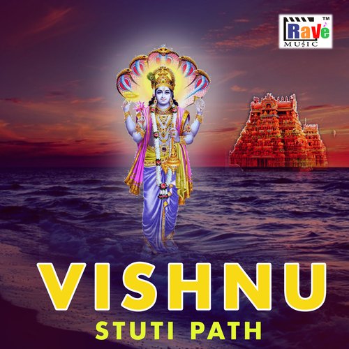 Vishnu Stuti Path