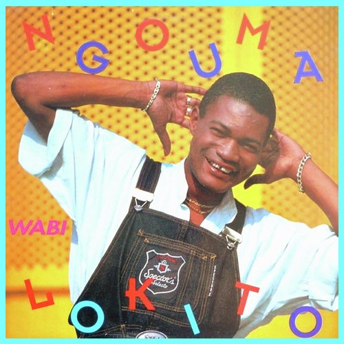 Djo cover art