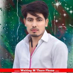 Waiting M Tharo Phone