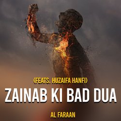 Zainab Ki Bad Dua-H1k5YT5aaEM