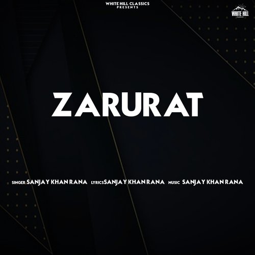 Zarurat