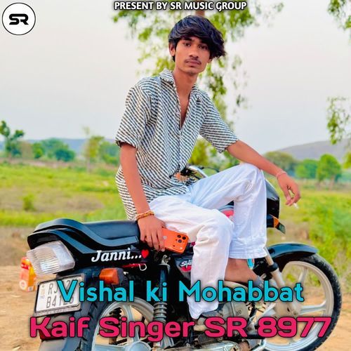 kaif singer SR 8977
