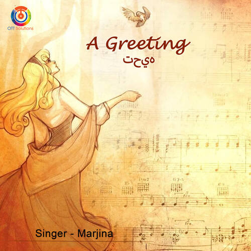 A Greeting