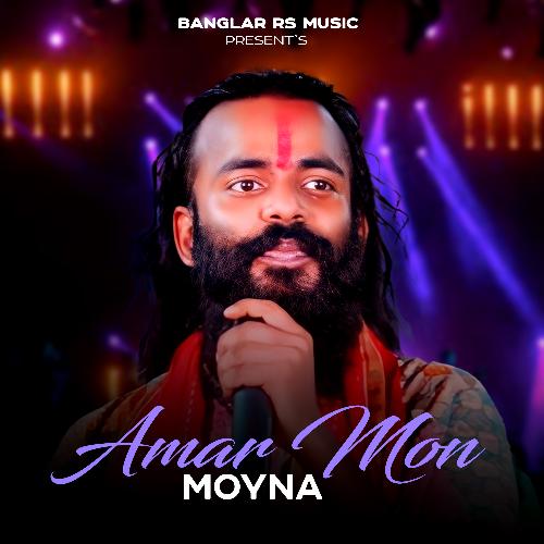 AMAR MON MOYNA