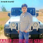 Aadil Singer Sr 7878