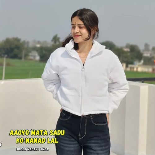 Aagyo Mata Sadu Ko Nanad Lal