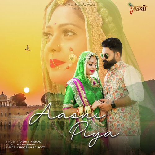 Aaoni Piya