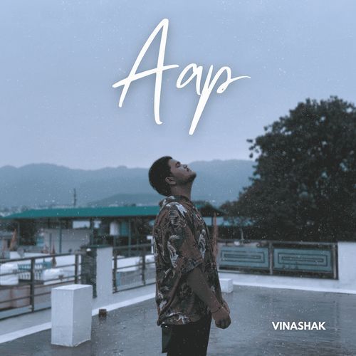 Aap