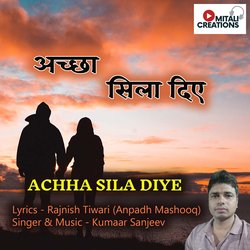 Achha Sila Diye-MgcYVBlAfFI