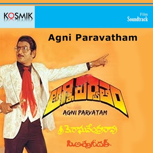 Agni Paravatham