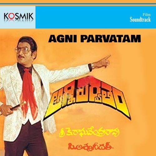 Agni Paravatham