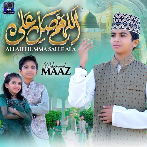 Allah Humma Salle Ala