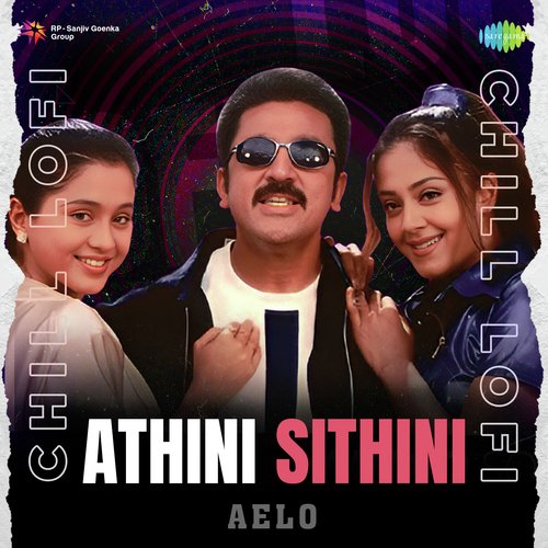 Athini Sithini - Chill Lofi