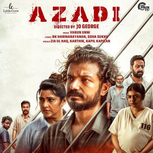 Eka Eka (From "Azadi")
